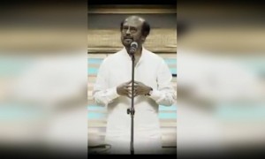 இது எப்படி இருக்கு !!