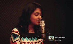 மழை வரும் அறிகுறி !!