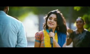 காத்திருந்தாய் அன்பே !!