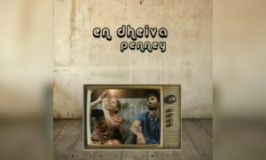 கண்ணான கண்ணே !!!