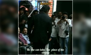 என் கண்ணில் நீரும் வந்தால் !!