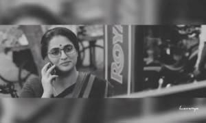 என் நெஞ்சில் பாரம் வந்தால் !!