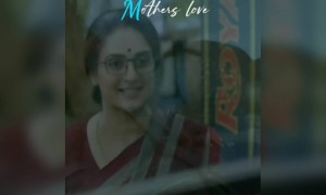 முகம் வெள்ளை தாள் அதில் முத்தத்தால் !