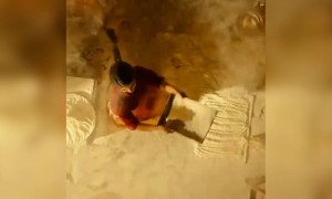 இடுங்கியே !