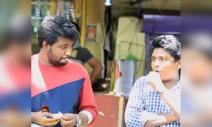 இதுக்கா இப்படி நடிச்சான் !!