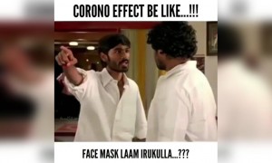 பயப்படறியா குமாரு !!