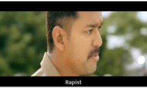 யாரா வேணாலும் இருக்கலாம் !!