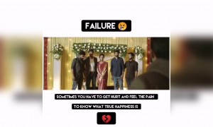 நீ நிஜம்தானா !!