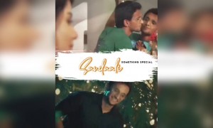 என்ன தீண்டிவிட்டு போகும் !!