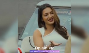 உலகம் முழுசா