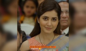 ஏன் என்னை பிரிந்தாய் !