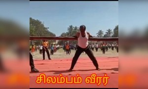 சிலம்பம் !