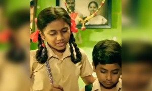 என் வாழ்க்கை !!