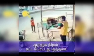 பாவாம்டா அவன் !!