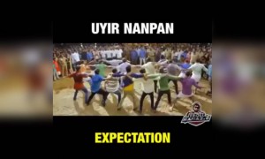 நண்பன் இருக்கான் !!