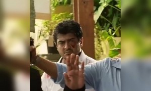 பில்லா !