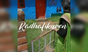 காதலிக்கிறேன் !!