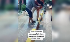 என் மௌனம் !!