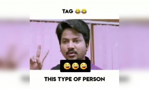 உங்களுக்கும் அப்படியா !!