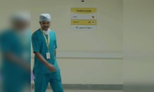 யாரோ மனதிலே !