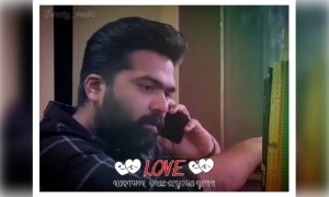 கார்த்திக் டயல் செய்த எண் ! ! !