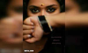 உன் கண்ணு ரெண்டும் !!