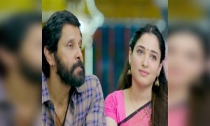 உன்னை மாறி ஒரு பையன் !!