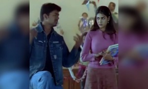 ஒரு நாள் உனக்கு பிடிச்சமாரி !!