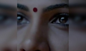 பார்த்தேன் ! பார்த்தேன் !