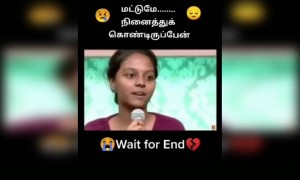 இது சாத்தியமா !!