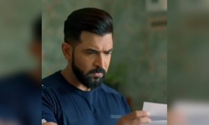 மாஃபியா