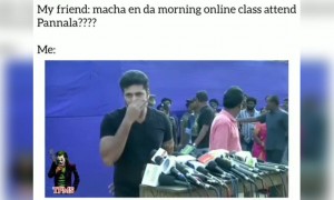 நான் தூங்கிட்டேன் !