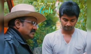 யார் அந்த திருட்டுப்பையன் !!