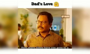 நீங்க எல்லாம் அவன் !