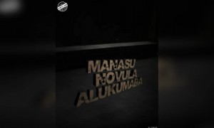 டாவுல விழுந்தாக்கா மனசு நோவுல அழுகுமடா