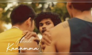 காண்டு கண்ணம்மா !