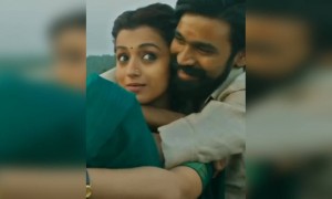 சிறுக்கி வாசம் காத்தோட