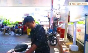 பெட்ரோல் விலை கணக்கிடும் முறை இதுதான்!!