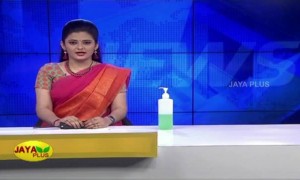 சூரிய கிரகணம் 2021