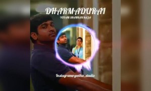 தர்மதுரை தீம் மியூசிக் | WorldMusicDay2021