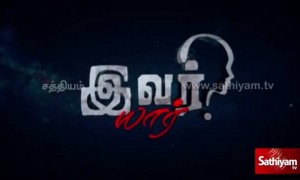 இந்தியாவின் பறக்கும் மனிதர் தடகள வீரர் மில்கா சிங் காலமானார்