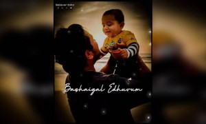 அப்பாவின் பலம் | #Father'sday2021