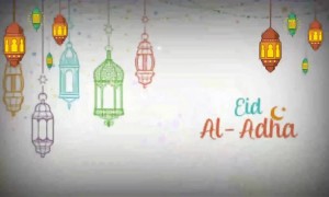 பக்ரீத் பண்டிகை வாழ்த்துக்கள்..!!