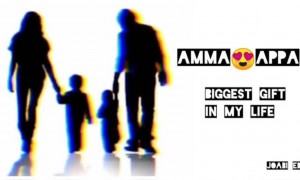 அப்பா அம்மா... அந்த மூன்றெழுத்து| தேசிய பெற்றோர் தினம் 2021