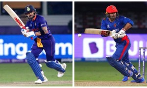 Highlights of India vs Afghanistan