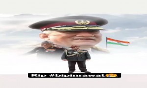 நீலகிரி விமானப்படை ஹெலிகாப்டர் விழுந்து நொறுங்கிய நிகழ்வில் இந்தியாவின் முப்படை தலைமை தளபதி பிபின் ராவத் உயிரிழந்துள்ளார்