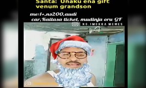 ஏல இப்படி தொல்ல பண்றீங்க