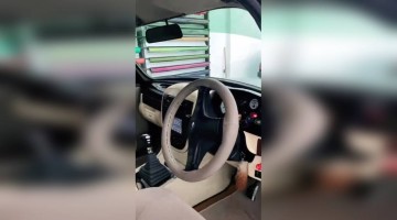 எப்புடி இருக்கு !!