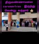 கொரோனாவிலிருந்து வென்று வந்தார் !!