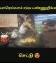 ரசனையா செட் போடுறான்யா